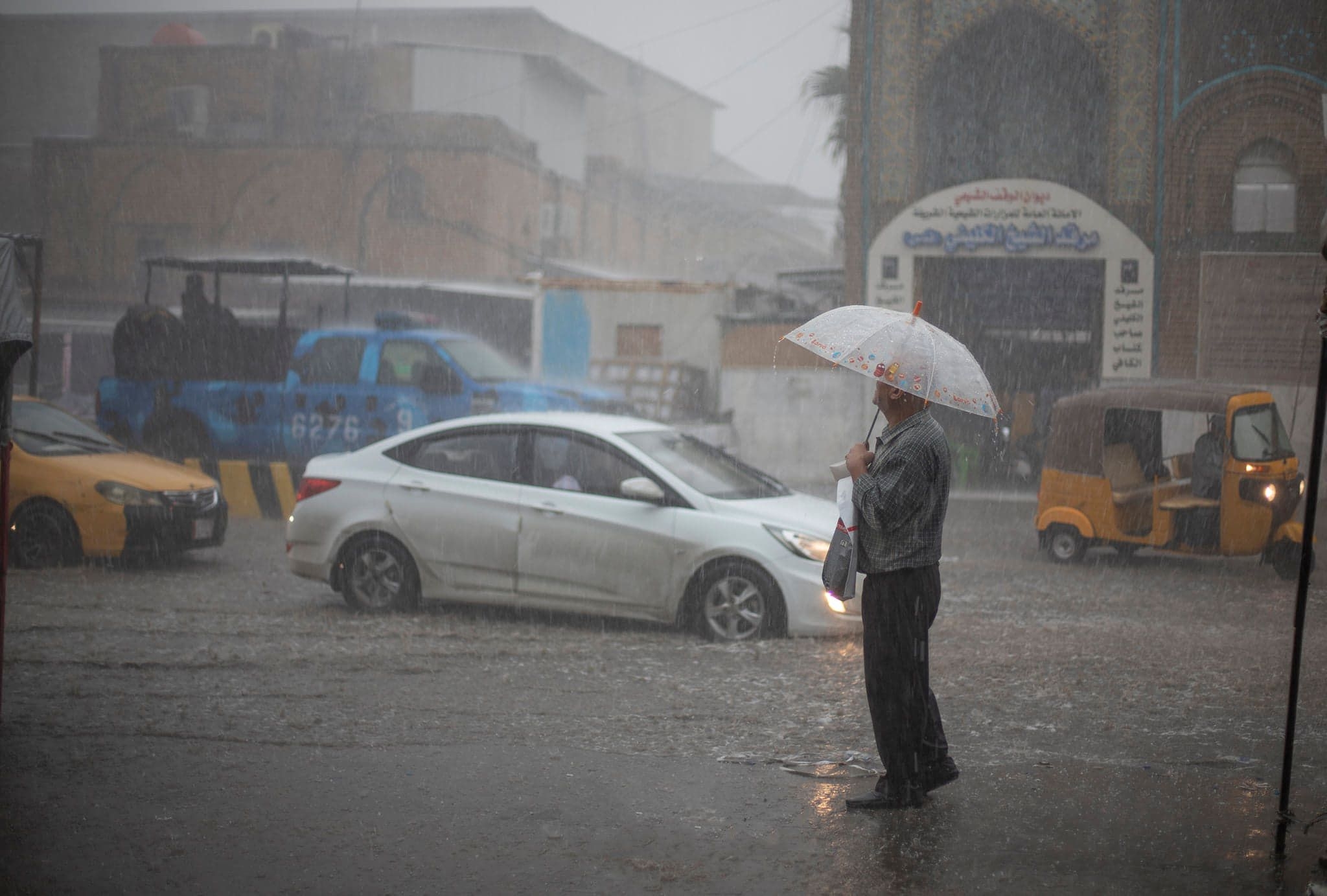 راصد جوي: امطار غزيرة وسيول خلال الساعات المقبلة في العراق