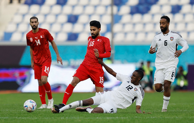 البحرين تتغلب على قطر في خليجي 25