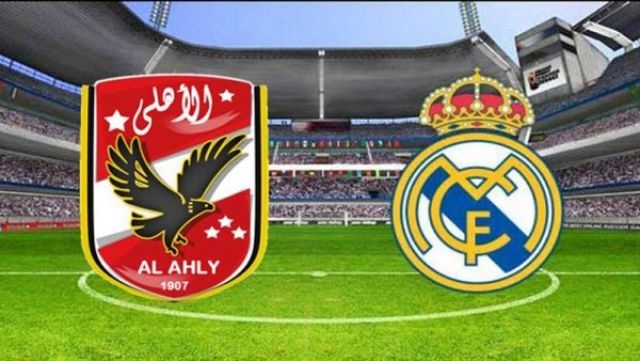 قرعة كأس العالم للأندية 2022.. مواجهة محتملة بين ريال مدريد والأهلي المصري