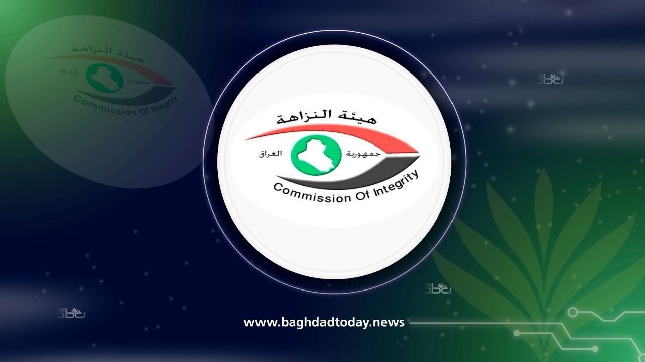 النزاهة: استقدام محافظ بابل الأسبق