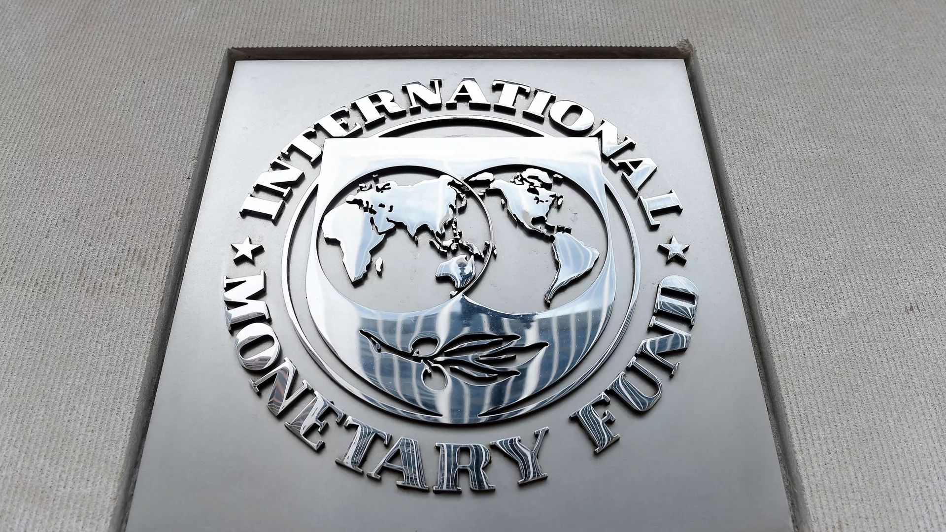 صندوق النقد الدولي: الاقتصاد العالمي سيواجه عاما صعبا آخر في 2023