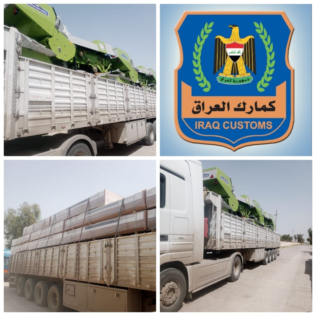 الكمارك تضبط شاحنتين مخالفة للضوابط عند مداخل بغداد