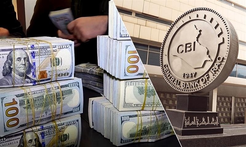 المركزي العراقي يحدد اسباب انخفاض الدولار في السوق الموازية - عاجل