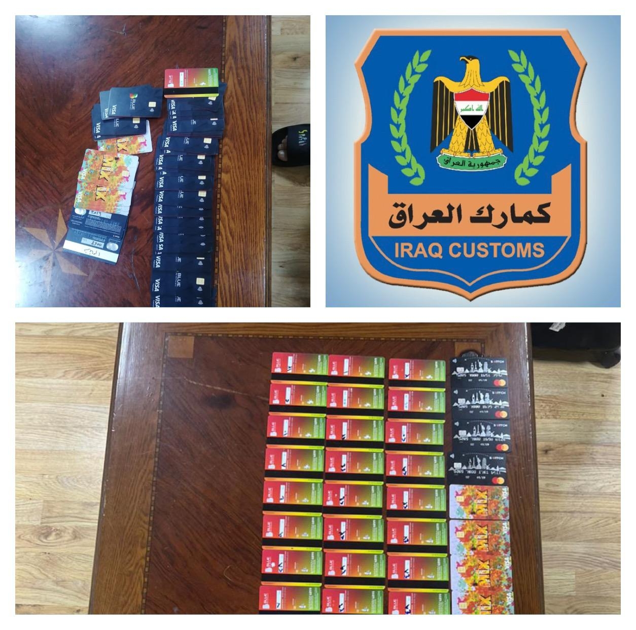 ضبط 301 بطاقة ماستر كارد بحوزة مسافرين في مطار بغداد
