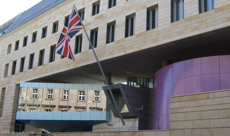 بريطانيا تضع اسمين جديدين على قائمة الإرهاب في العراق