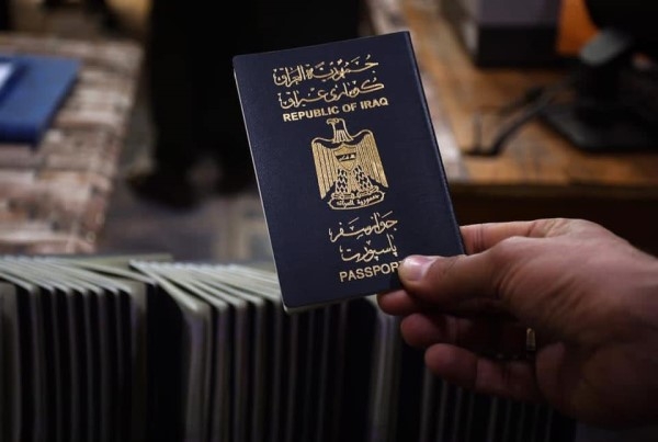 جواز السفر العراقي يتذيّل تصنيف أقوى جوازات العالم