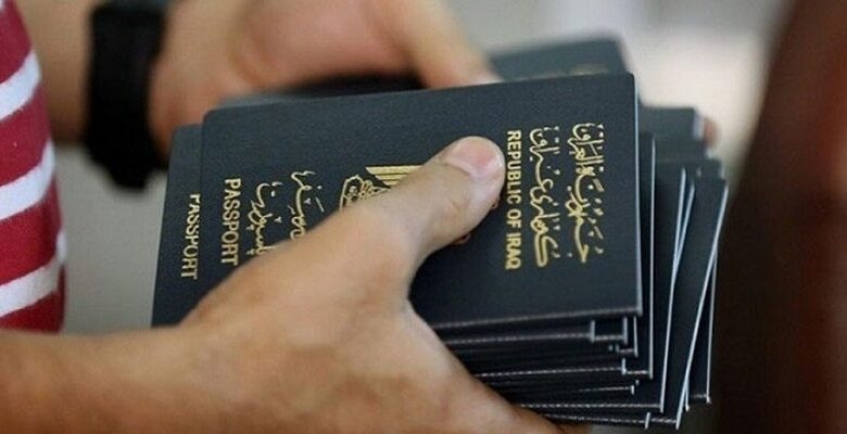 الأحوال المدنية تعلن حل مشكلة إصدار جوازات السفر.. وصول كمية كبيرة من النماذج الخام