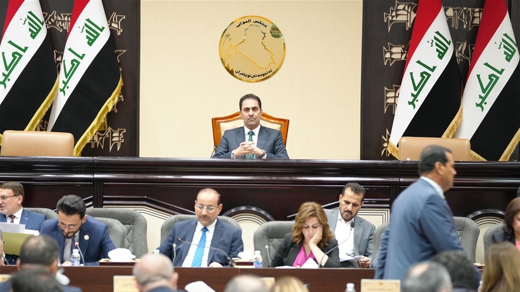 البرلمان يؤجل التصويت على مشروع قانون استحداث محافظة حلبجة