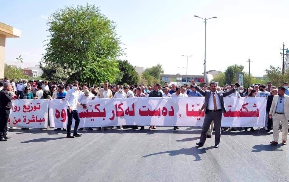 سلم رواتب المدارس الاهلية