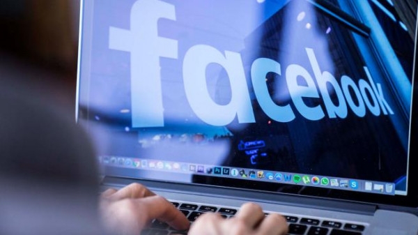 خلل يصيب فيسبوك ويمنع المستخدمين من نشر المحتوى