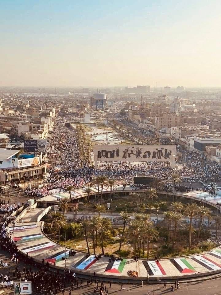 الآن.. ساحة التحرير وسط بغداد وتوافد المتظاهرين نصرة لفلسطين (فيديو)