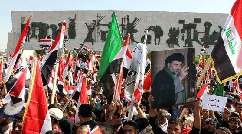 موقف تظاهرات الصدر عشية 