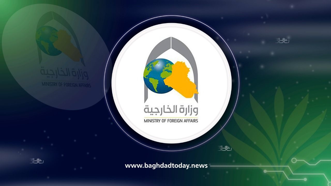 البعثات ستكون خالية من السفراء لـ4 أيام.. العراق يجمع دبلوماسيه في بغداد بمؤتمر تطويري