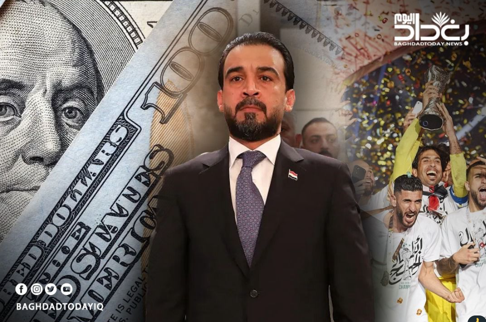 الفوز بكأس الخليج وتغيير سعر الصرف وعزل الحلبوسي.. قائمة بأبرز أحداث العراق في 2023