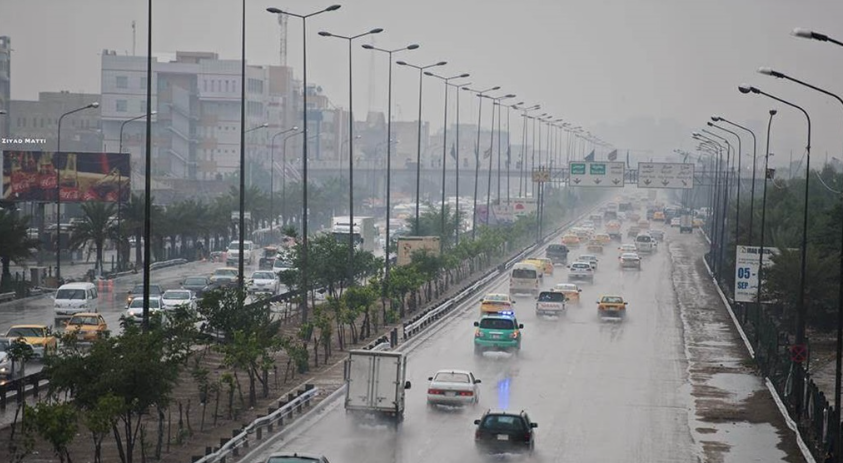 طقس العراق.. أمطار رعدية وانخفاض في درجات الحرارة للأيام المقبلة