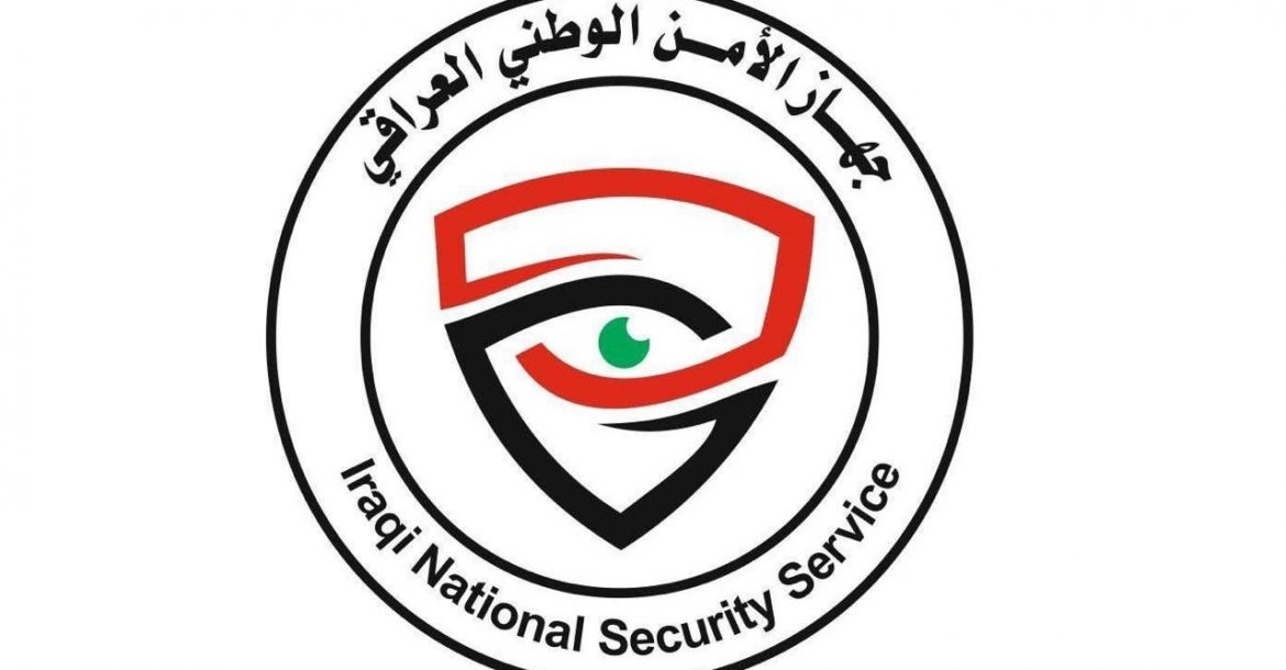 الأمن الوطني يكشف تفاصيل ملف تزوير المعاملات التقاعدية لضحايا الإرهاب