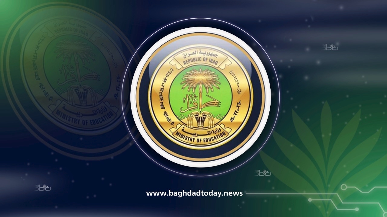 وزير التربية يصادق على تعيين أكثر من 700 محاضر لعام 2020 في بغداد
