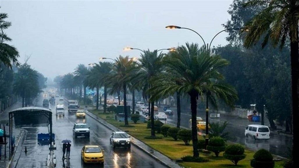 طقس العراق.. أمطار رعدية وتفاوت بدرجات الحرارة بدءًا من الغد