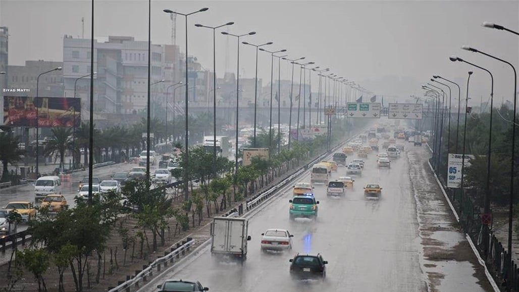 طقس العراق.. غائمٌ ممطر في الوسط والشمال وانخفاض بدرجات الحرارة