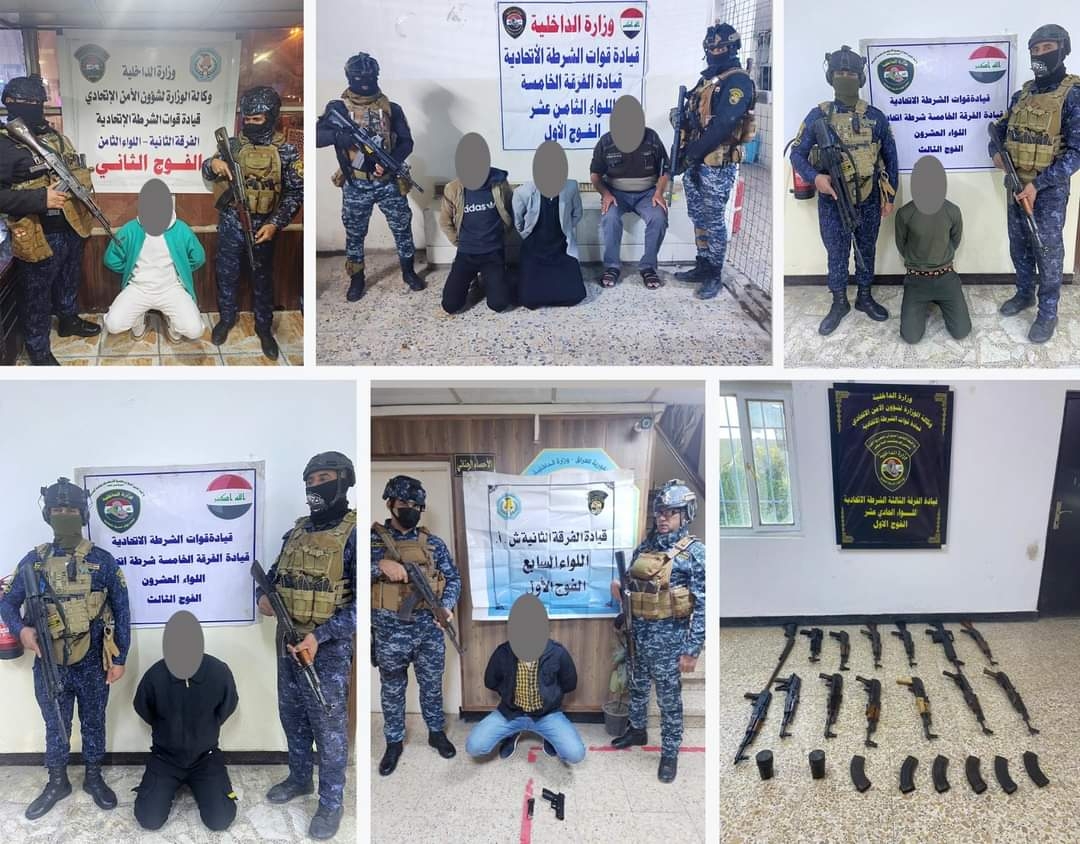 اعتقال 7 متهمين بقضايا مختلفة وضبط أسلحة غير مرخصة في بغداد وميسان