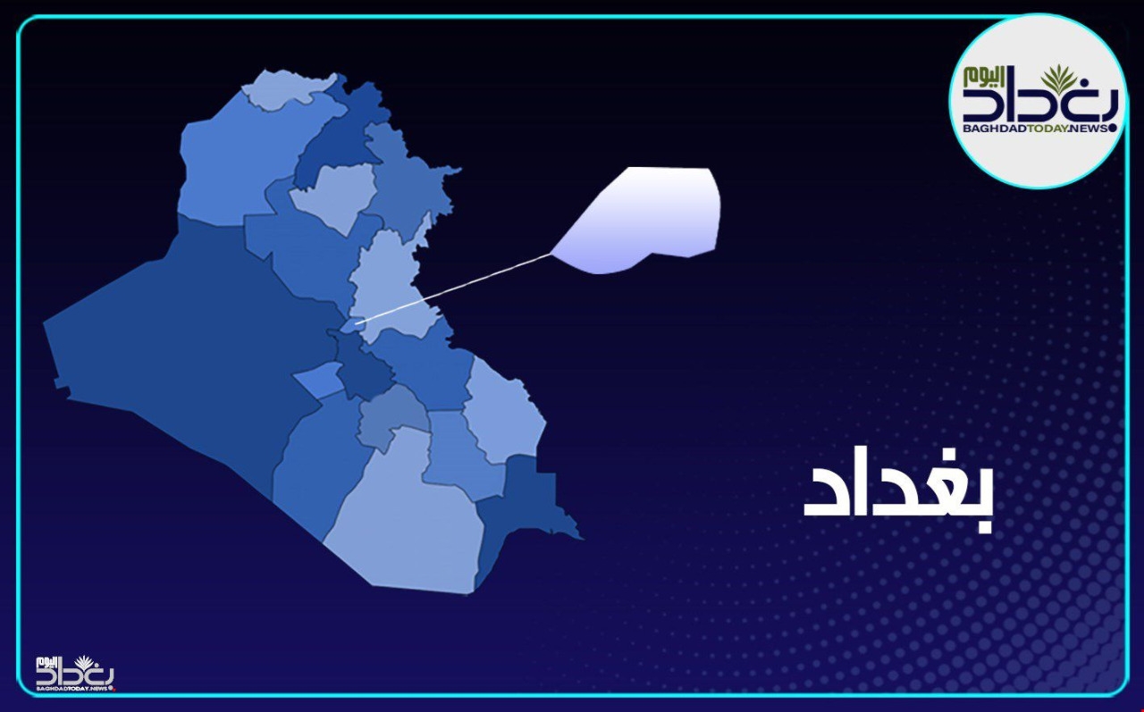 إصابة 3 اشخاص بنزاع مسلح في منطقة الطالبية شرقي بغداد