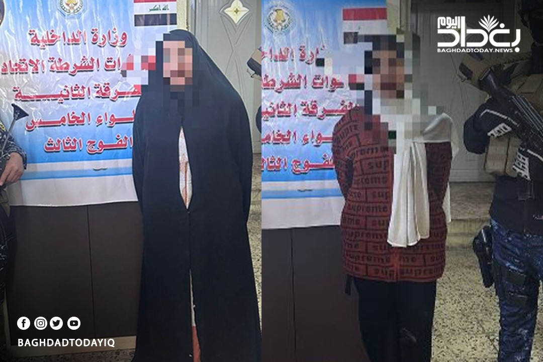 بالصور.. فتاة تقتل والدها طعنًا بالاشتراك مع والدتها في الحرية ببغداد
