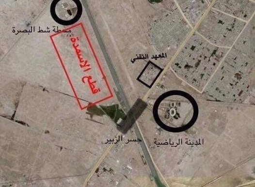 عقارات الدولة بالبصرة تخاطب بغداد لاستحصال الموافقة على فتح شوارع مقاطعة الاسمدة