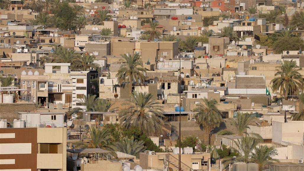 أكثر من ربع منازل العراق مملوكة لأشخاص لديهم منازل أخرى.. ما تعريف أزمة السكن لدى الدولة؟- عاجل