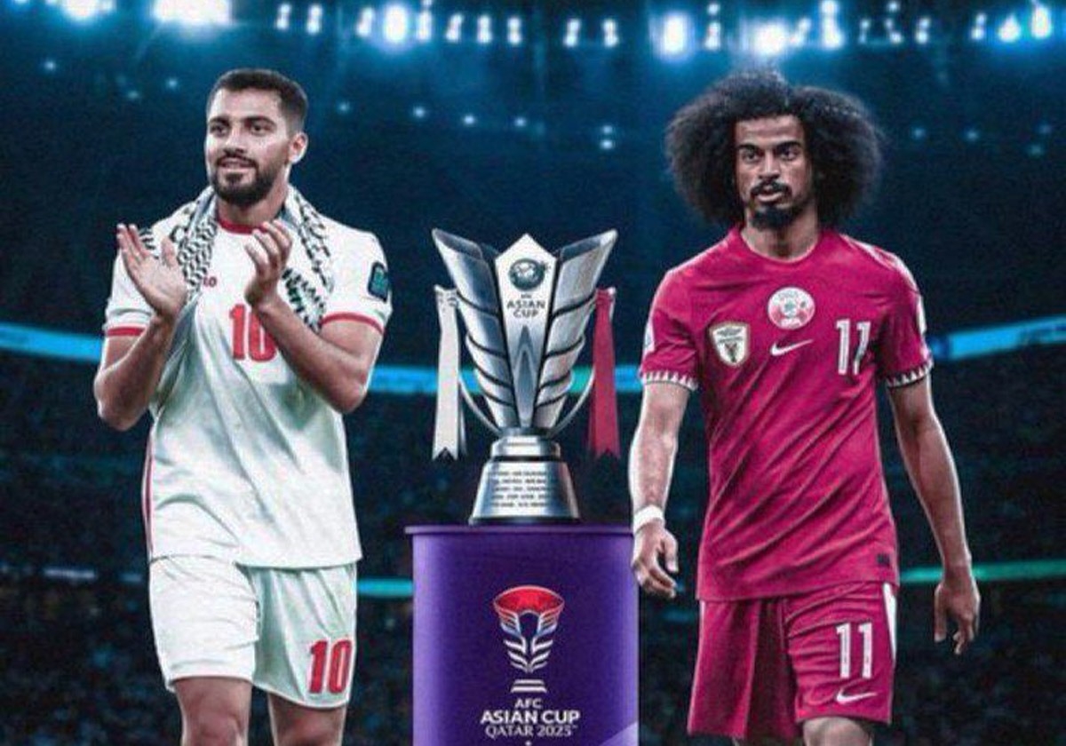 انطلاق المباراة النهائية لكأس آسيا بين قطر والأردن