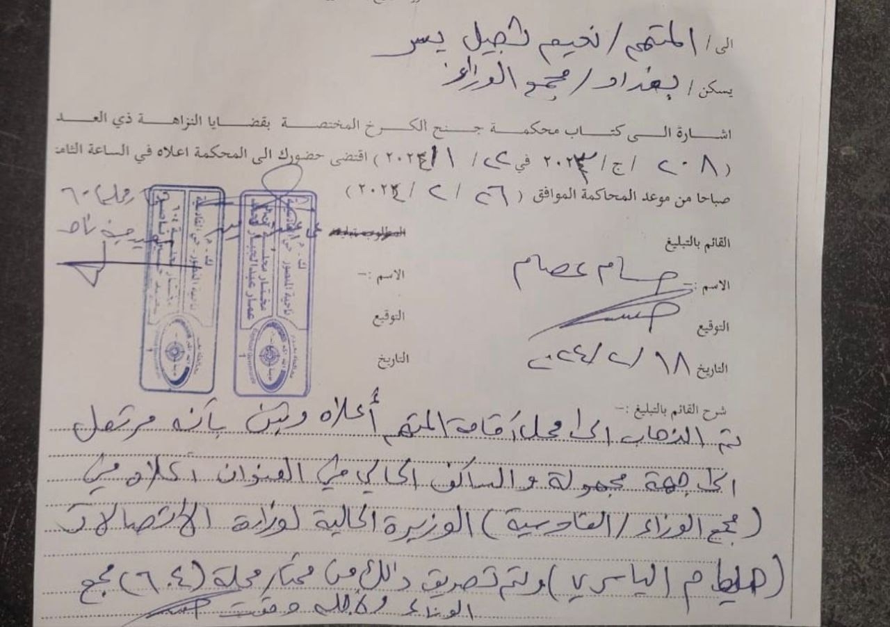 هروب وزيرين في حكومة عبد المهدي بعد صدور أوامر قبض بحقهما (وثائق)