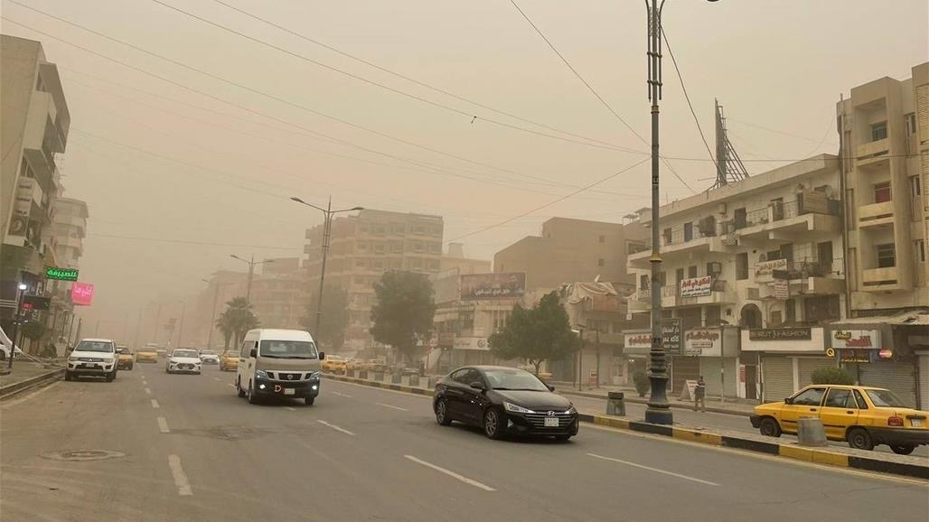 طقس العراق: تصاعد للغبار مع فرصة لتساقط الامطار وانخفاض في درجات الحرارة