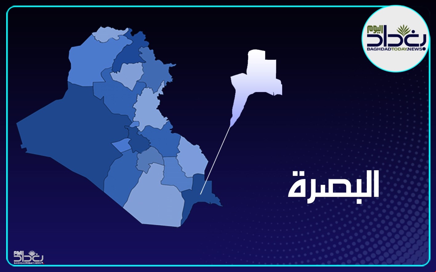 مجلس محافظة البصرة يعطل الدوام الرسمي يوم الإثنين المقبل