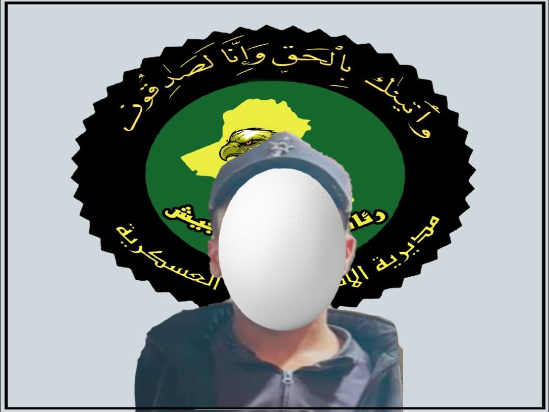 الاستخبارات العسكرية تطيح بأحد عناصر داعش  في نينوى