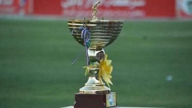 رابطة الدوري الإسباني تطلق منافسات دوري الشباب دون 20 عاماً في العراق