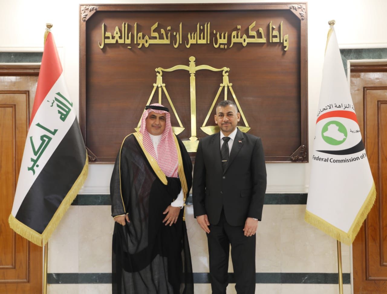 رئيس الهيئة والسفير السعودي يؤكدان أهمية توسيع العلاقة بين البلدين
