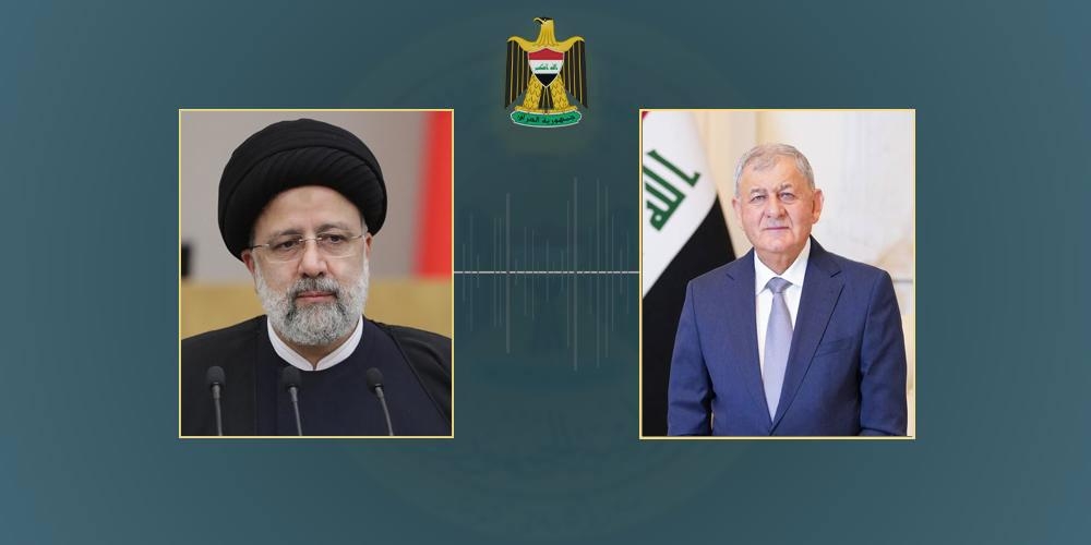 الرئيس الإيراني يهاتف نظيره العراقي.. ماذا دار بينهما؟