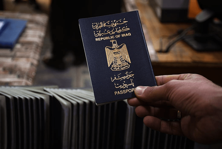 باللهجة العراقية.. السفير الياباني يعلن تخفيص رسوم تذاكر السفر إلى بلاده