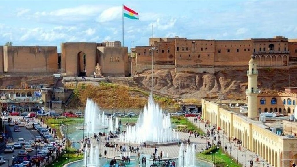 تعطيل الدوام الرسمي في كردستان غدًا الثلاثاء