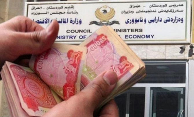 لحين التوطين.. المالية النيابية تؤكد استمرارية توزيع رواتب كردستان يدويًا