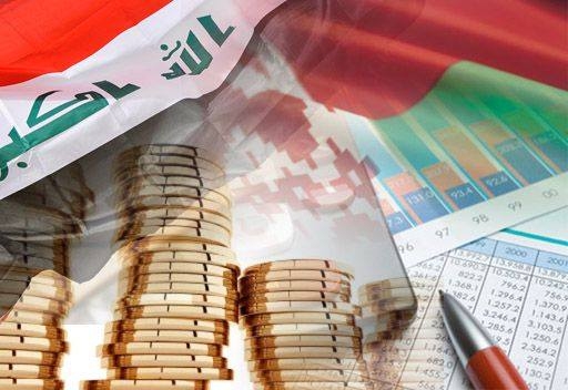 الحكومة تصدر بياناً بشأن الأداء الاقتصادي العراقي