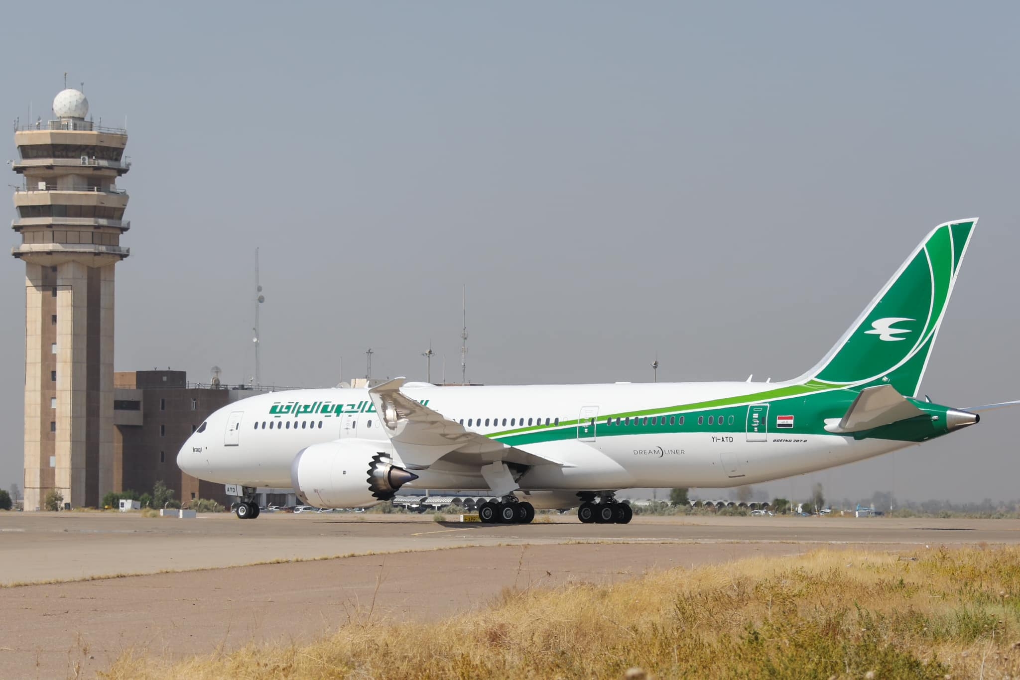 الخطوط الجوية العراقية تستأنف الرحلات مع إيران اعتباراً من الغد