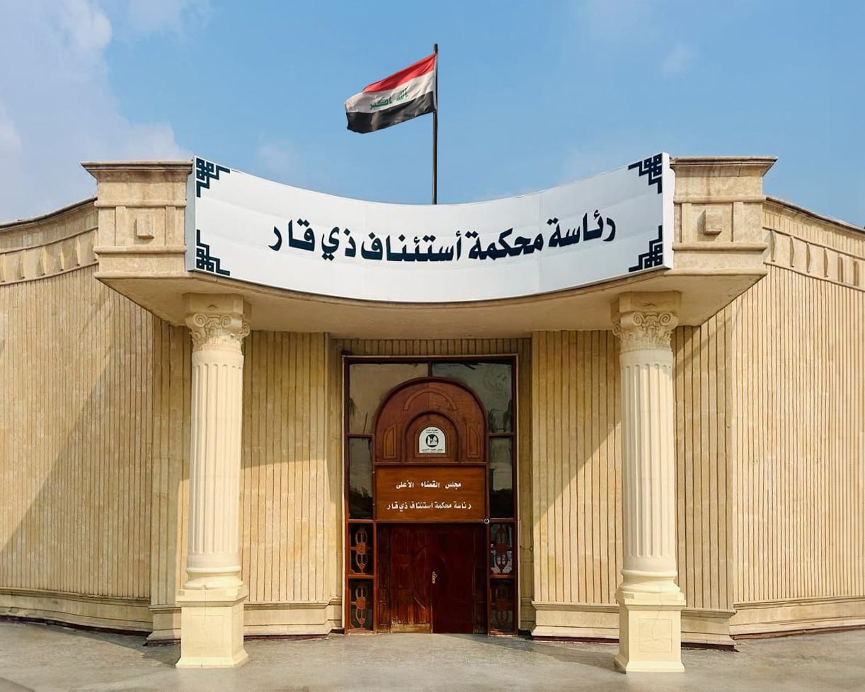 جنايات ذي قار: الإعدام شنقا لإرهابي قتل منتسبين في الجيش العراقي
