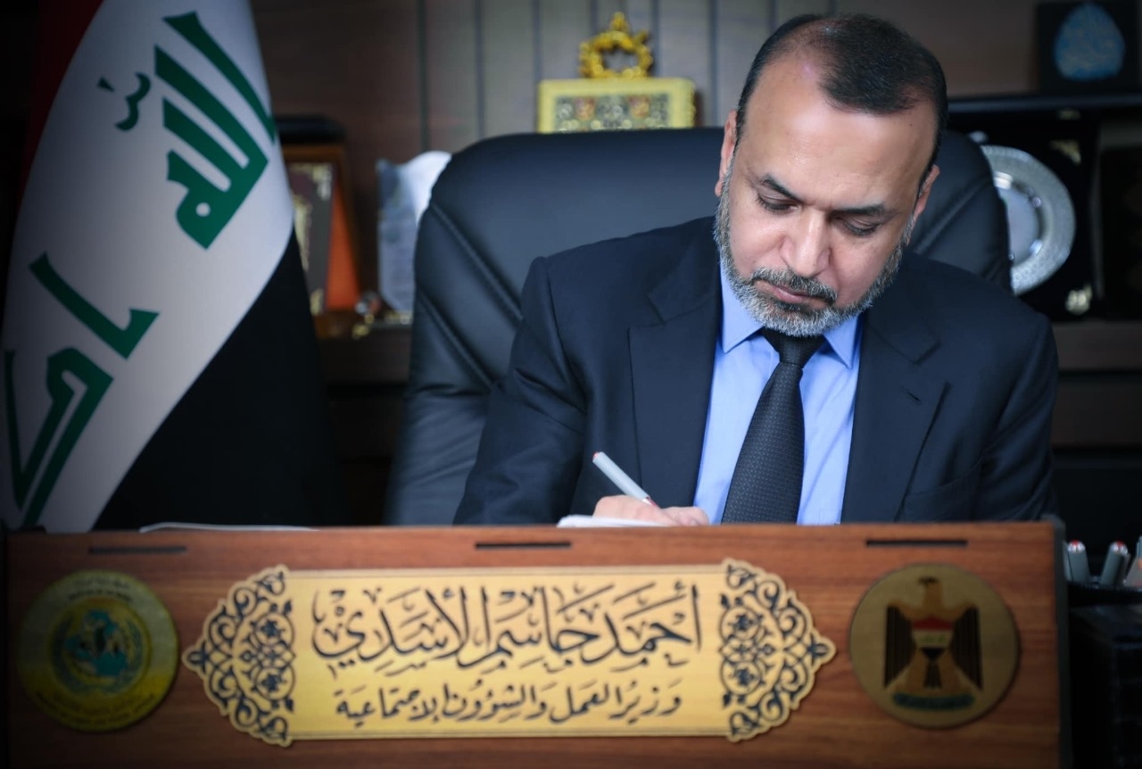 وزير العمل يهنئ بيوم المهندس العراقي: نقف معكم من اجل استحصال حقوقكم كافة