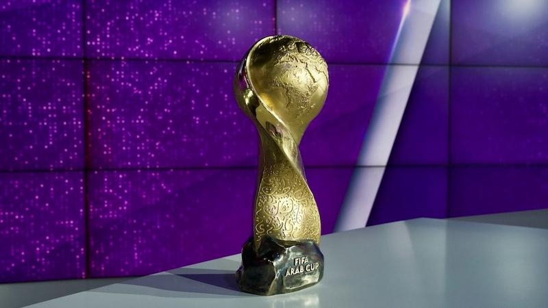 رسميا.. كأس العرب في قطر