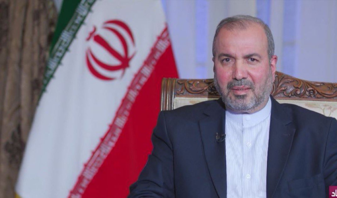 السفير الإيراني ببغداد: العراق سدد ما بذمته من ديون والاتفاقية الأمنية تتضمن ثلاثة بنود
