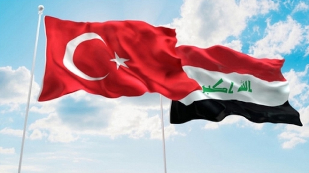 اسطنبول.. العراق يبحث مع البنك الدولي إصلاح نظام التقاعد بالبلاد