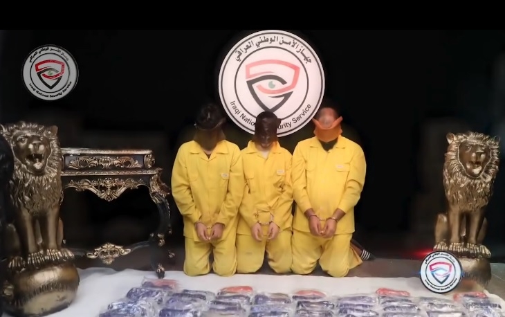الأمن الوطني يفكك شبكة لتجارة المخدرات بالسليمانية (فيديو)