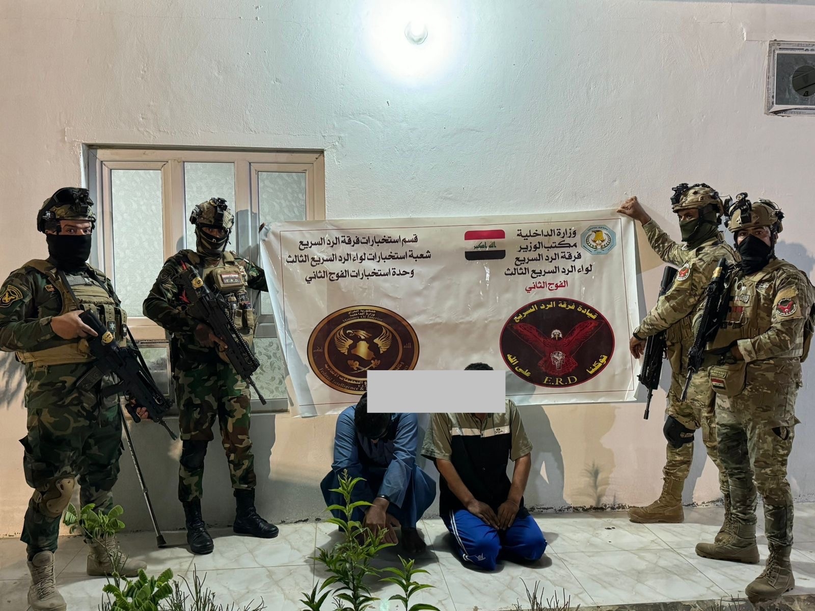 القبض على 29 أجنبياً مخالفاً وضبط جوازات سفر منتهية الصلاحية في بغداد