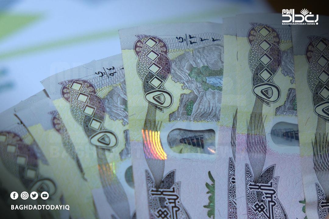 المالية تعلن اطلاق تمويلات رواتب موظفي إقليم كردستان لشهر نيسان