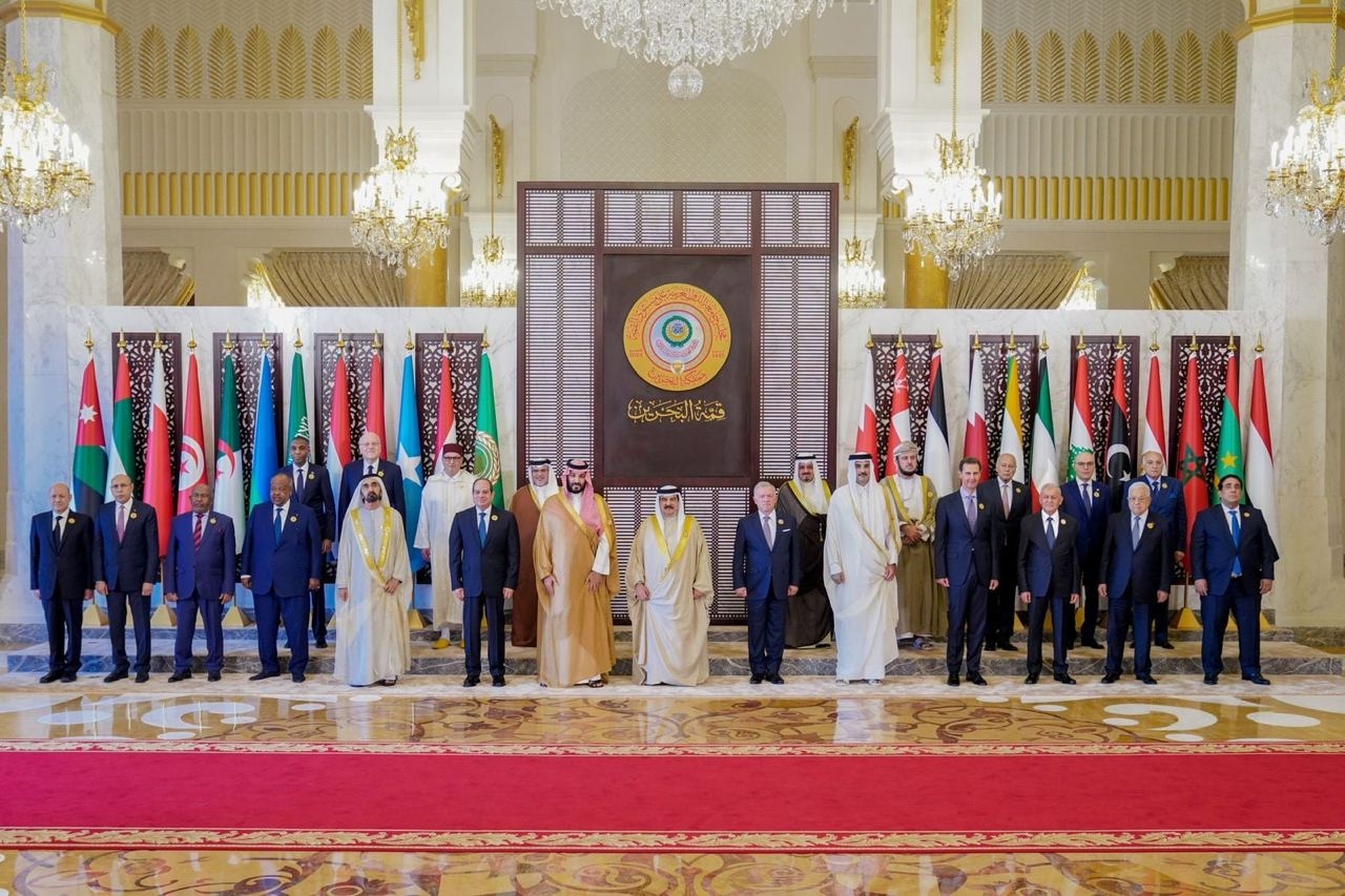 البيان الختامي للقمة العربية في البحرين
